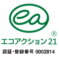 img_eco