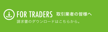 img_trader
